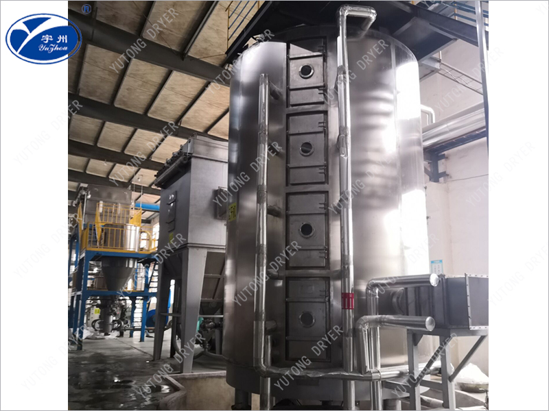 氫氧化鋁盤式干燥機